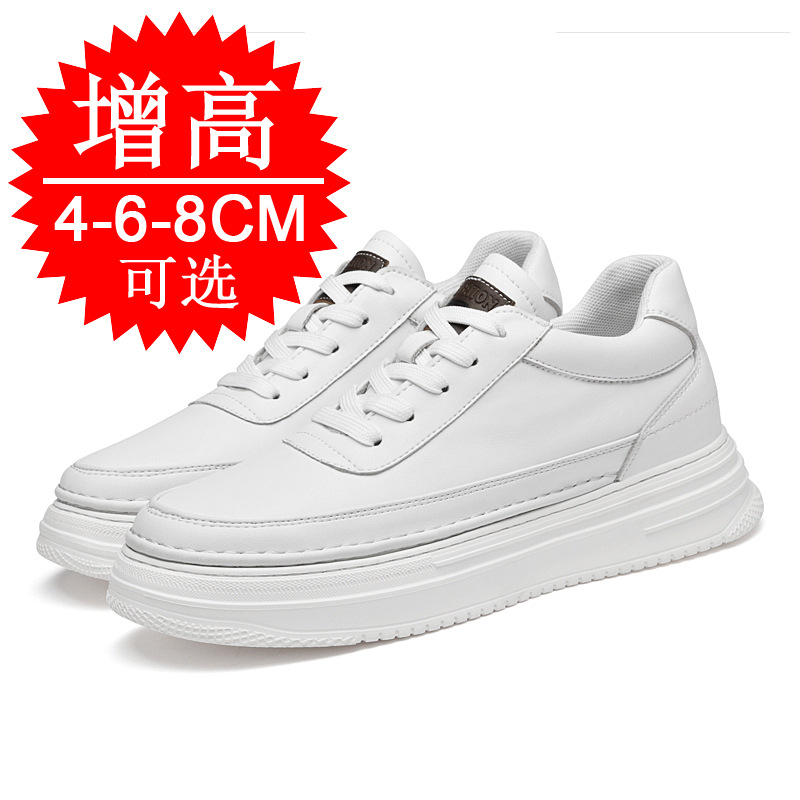 Men'S Shoes To Increase Height - Men's Invisible Height Increasing Elevator Shoes