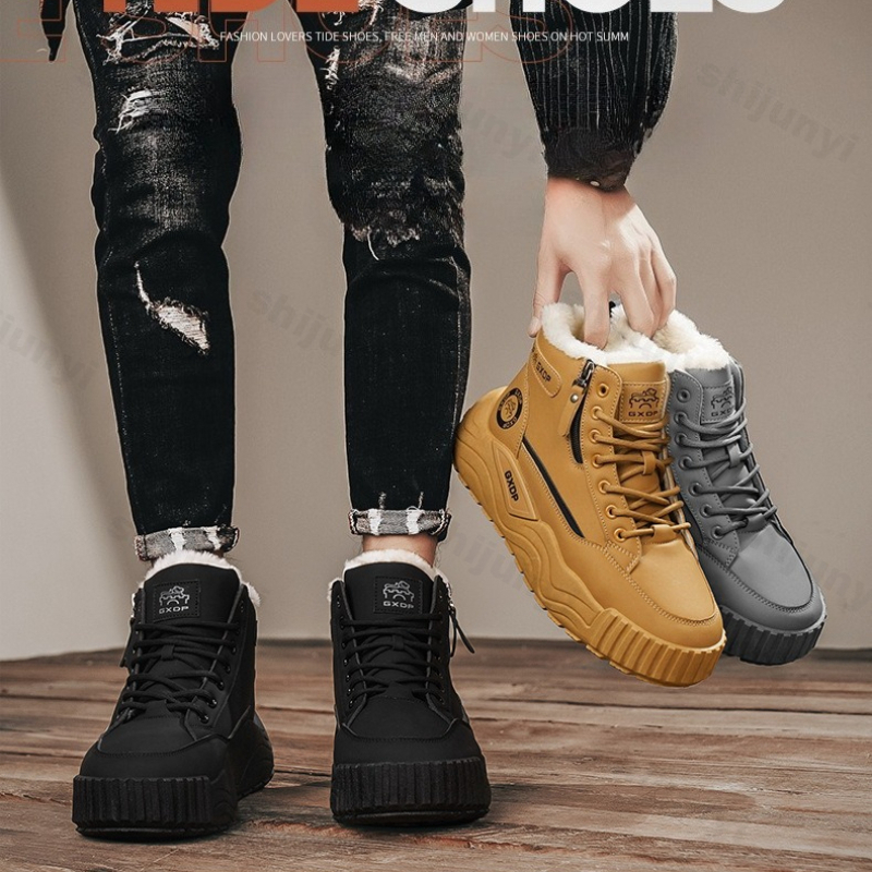 Men'S Shoes To Increase Height - Large Size Men's Snow Boots 2025