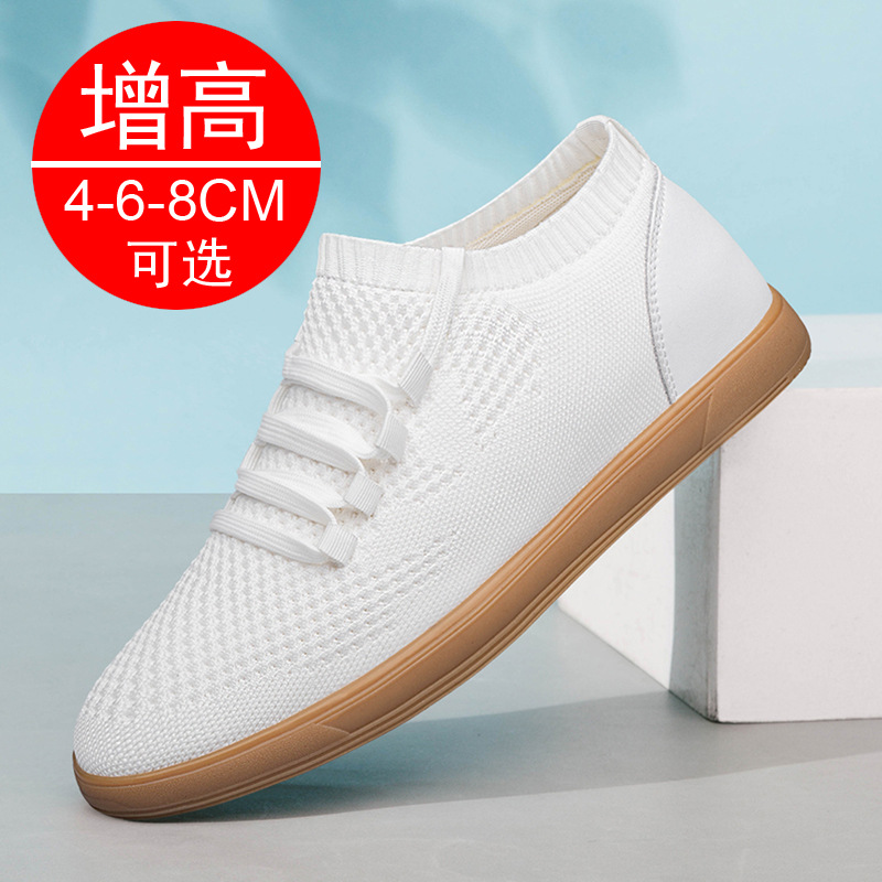 Men'S Shoes To Increase Height - Men Big Size 37-46 Breathable Mesh