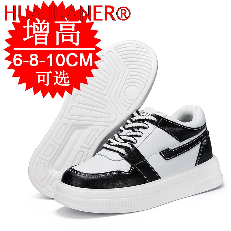 2026 Men Elevator Shoes Height - Men'S Shoes To Increase Height review and price