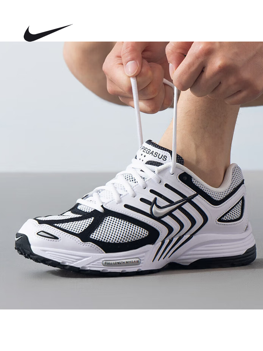 Nike Men's Air Pegasus 2005 Sn - Men Shoes Nike review and price