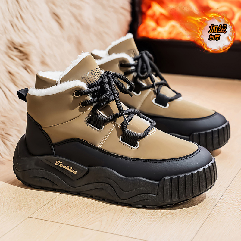 Shoes for Men Casual Sneaker S - Men'S Shoes To Increase Height review and price