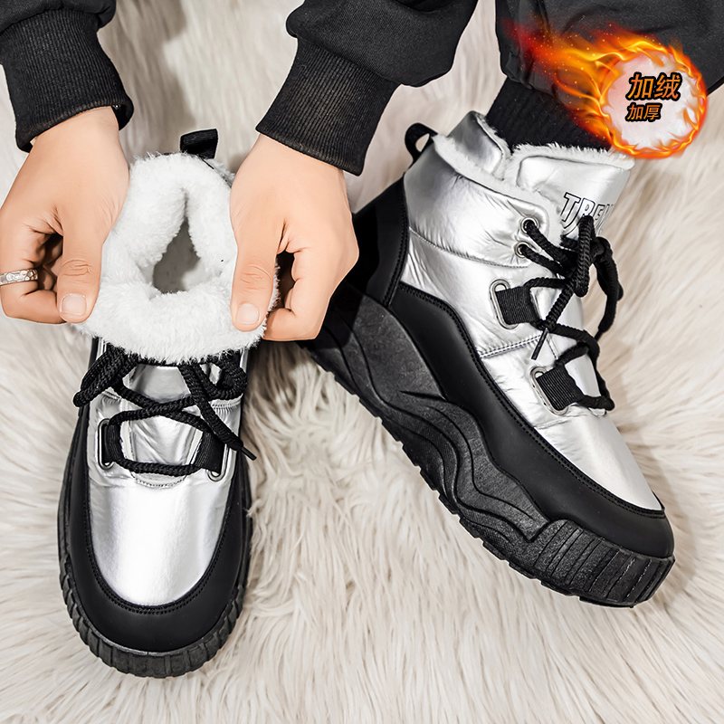 Shoes for Men Casual Sneaker S - Men'S Shoes To Increase Height review and price
