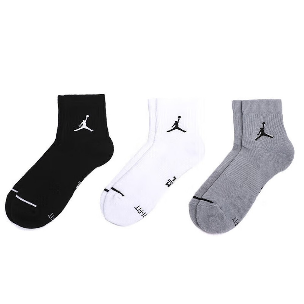 Nike Air Jordan Men's and Wome - Men Shoes Nike review and price