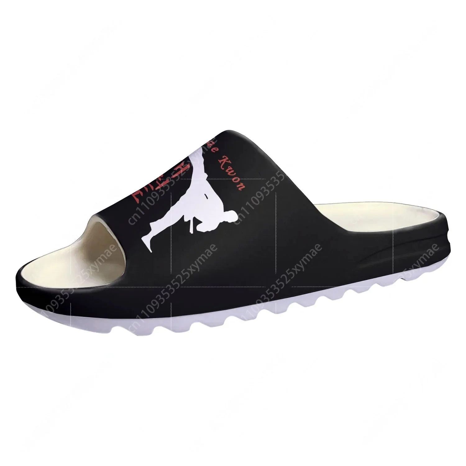 Judo Aikido Taekwondo Soft Sol - Men Shoes Office review and price