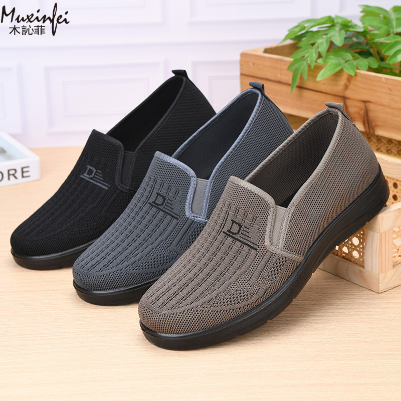 2026 Spring New Men's Casual S - Men Shoes Office review and price