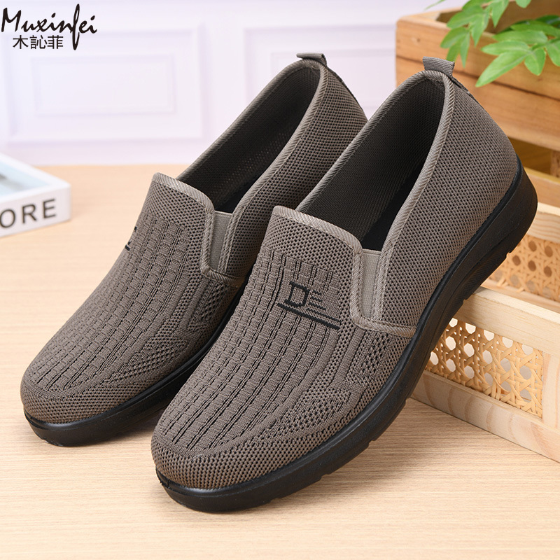 2026 Spring New Men's Casual S - Men Shoes Office review and price