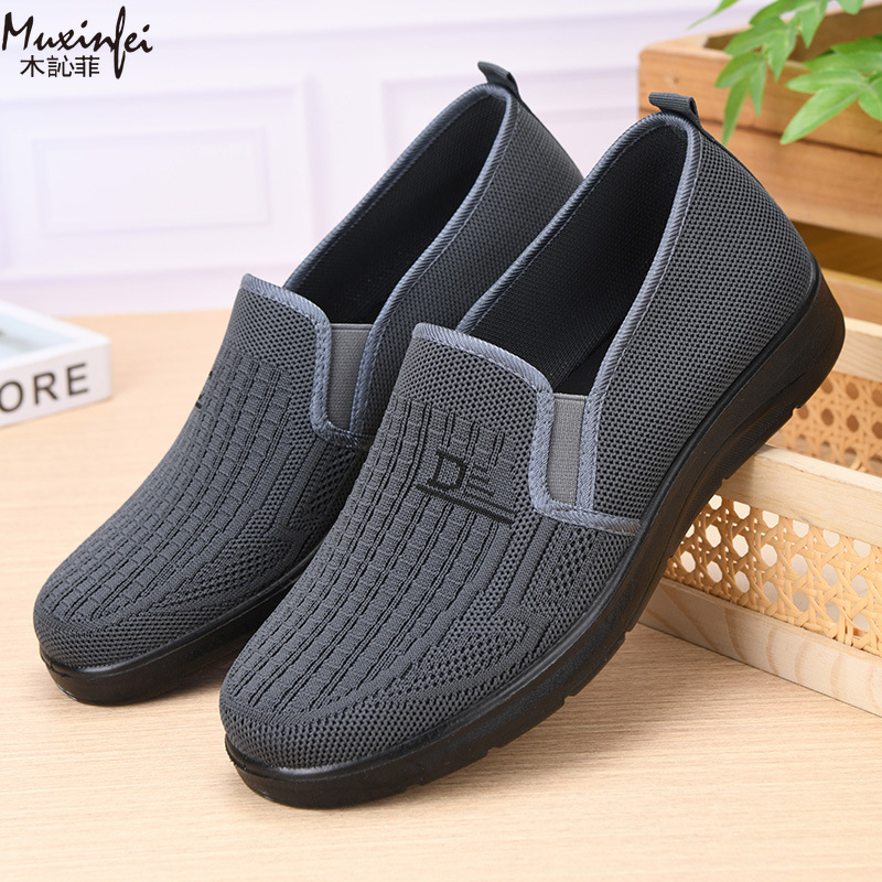 2026 Spring New Men's Casual S - Men Shoes Office review and price