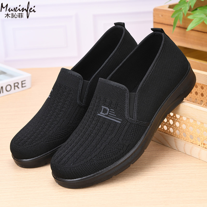 2026 Spring New Men's Casual S - Men Shoes Office review and price
