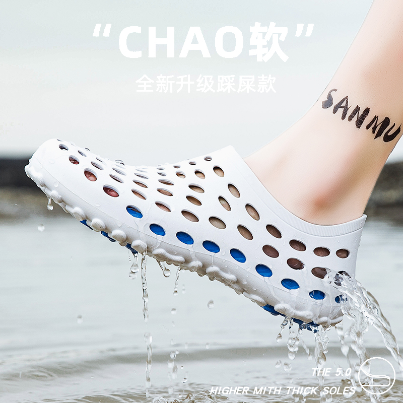 2026 New Model Non-Slip Wear-R - Men Shoes Models review and price