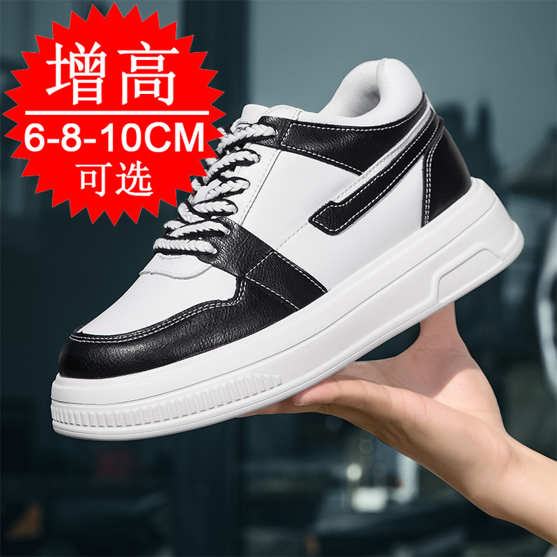 2025 Men Elevator Shoes Height - Men'S Shoes To Increase Height review and price