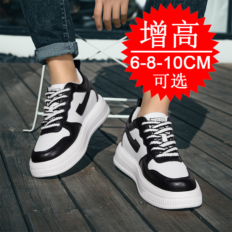 2025 Men Elevator Shoes Height - Men'S Shoes To Increase Height review and price