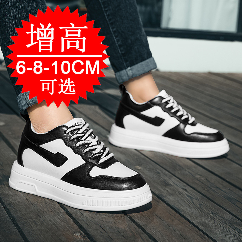 2025 Men Elevator Shoes Height - Men'S Shoes To Increase Height review and price