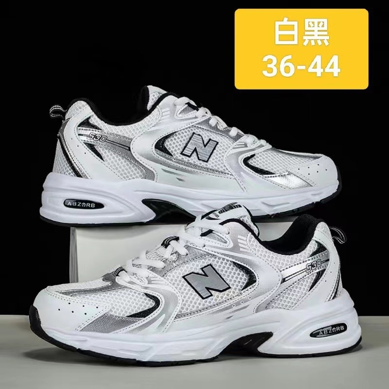 New stylish breathable mesh sh - Men Shoes Runners review and price