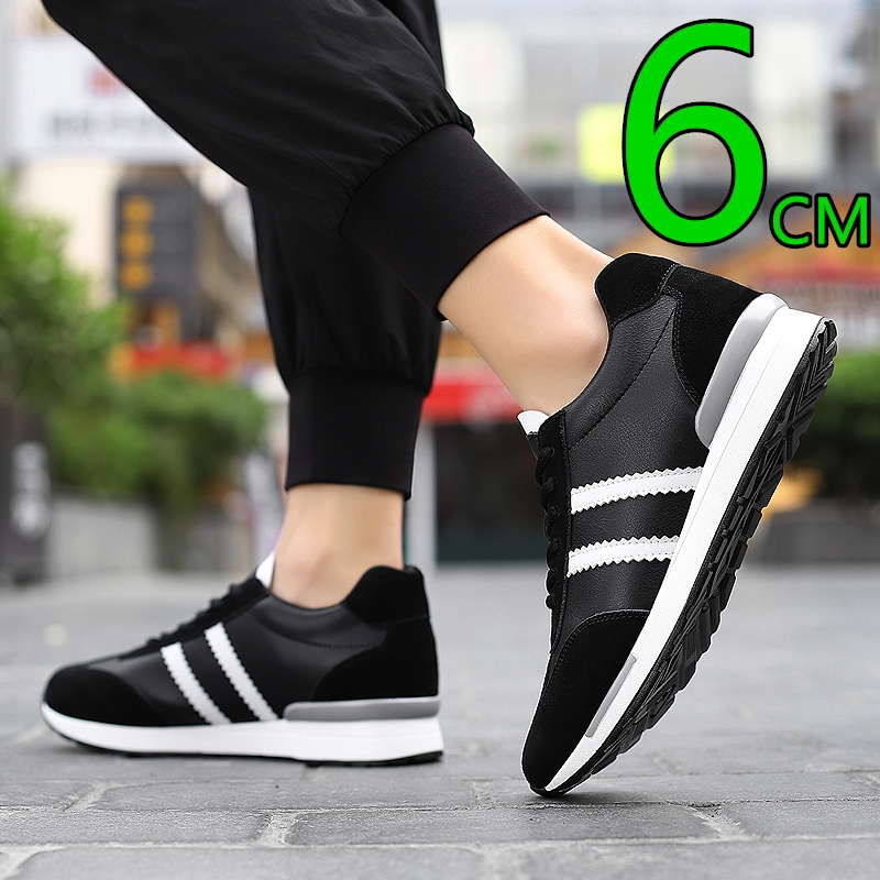 Men Fashion Height Increasing  - Men'S Shoes To Increase Height review and price