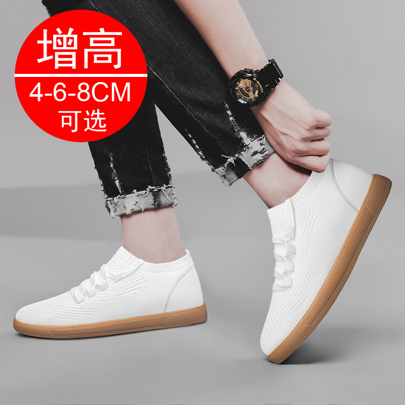 Men Big Size 37-46 Breathable  - Men'S Shoes To Increase Height review and price
