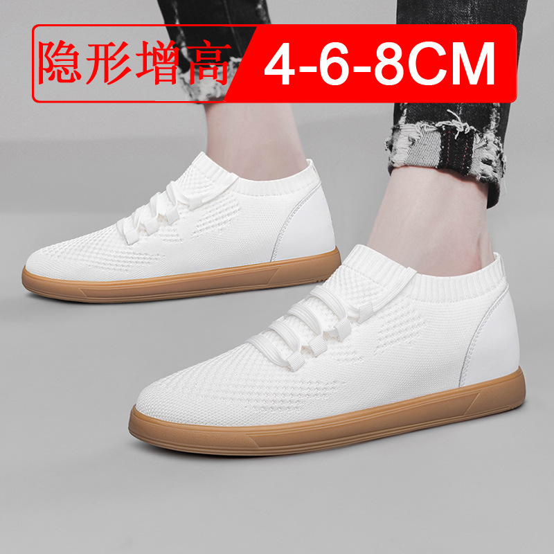 Men Big Size 37-46 Breathable  - Men'S Shoes To Increase Height review and price