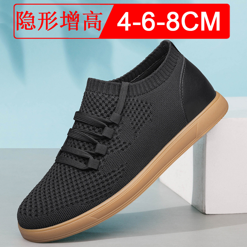 Men Big Size 37-46 Breathable  - Men'S Shoes To Increase Height review and price