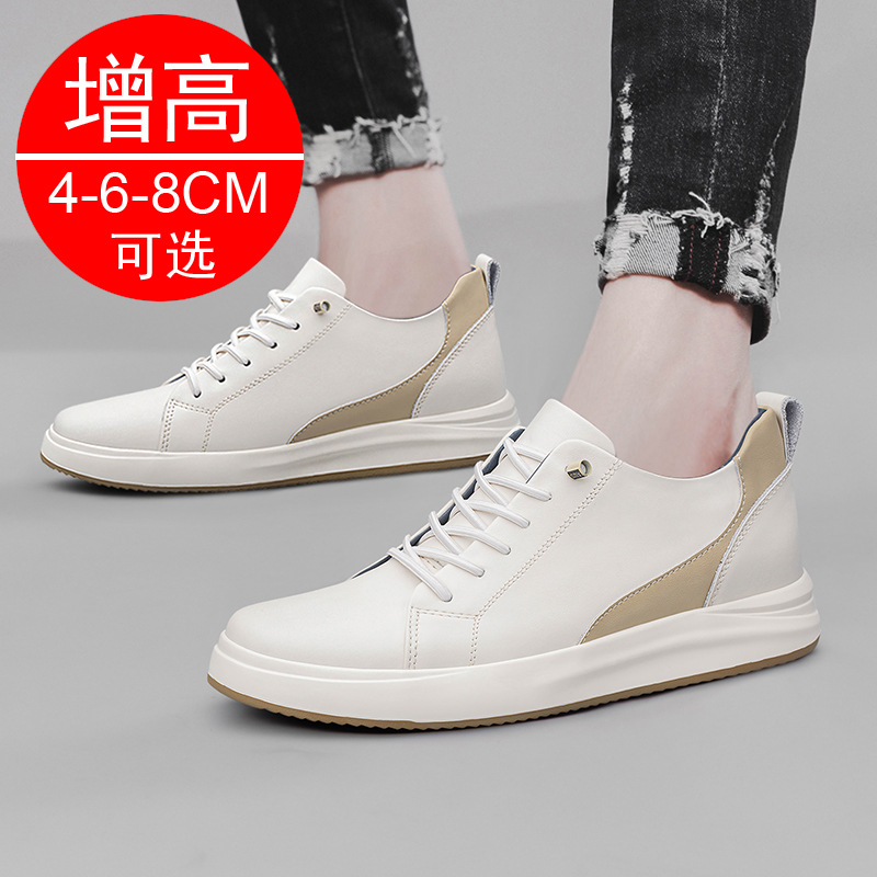 High quality Men leather casua - Men'S Shoes To Increase Height review and price