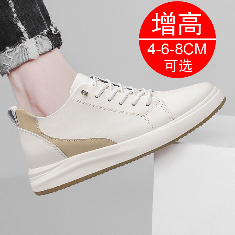 High quality Men leather casua - Men'S Shoes To Increase Height review and price