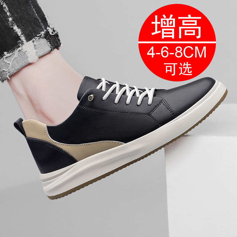 High quality Men leather casua - Men'S Shoes To Increase Height review and price