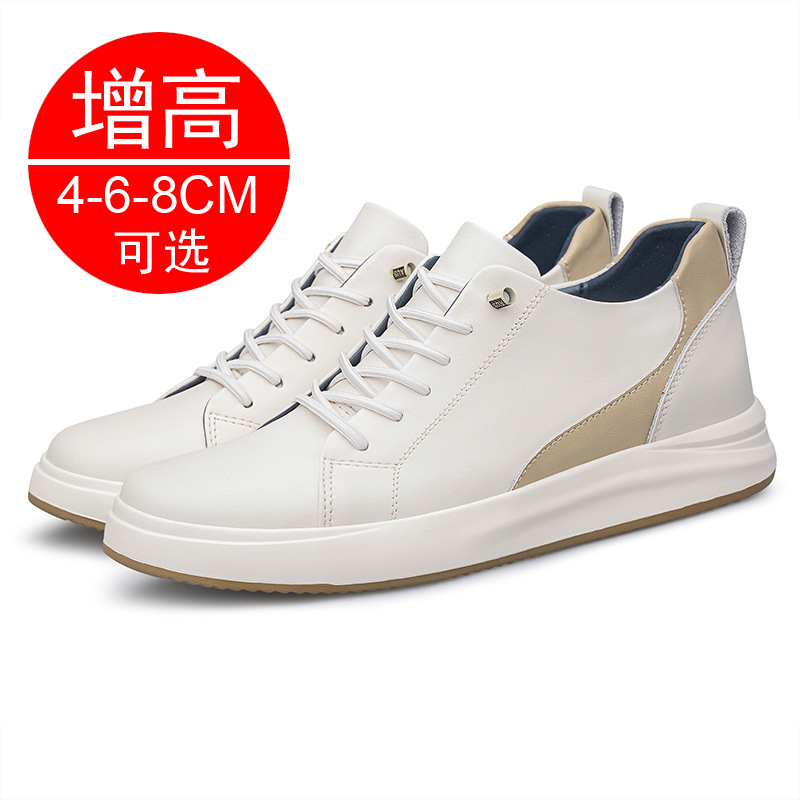 High quality Men leather casua - Men'S Shoes To Increase Height review and price