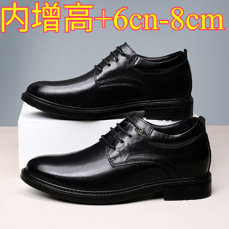 Leather Casual Elevator Shoes  - Men'S Shoes Business Casual review and price