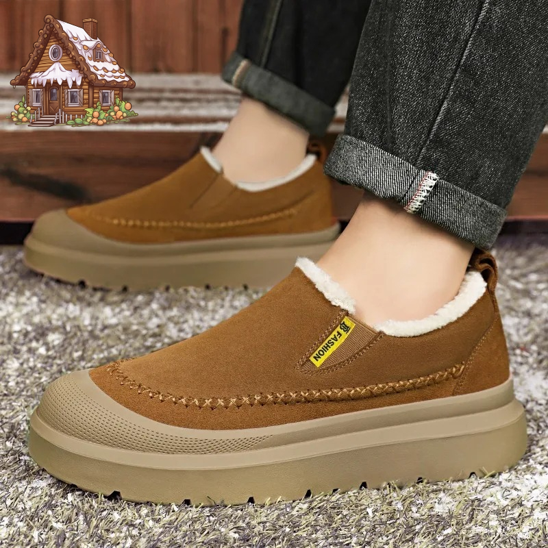 Winter men's new thick soled h - Men'S Shoes To Increase Height review and price